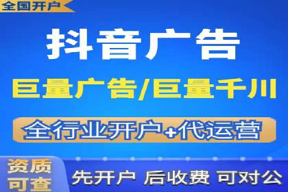 案例展示：SEM代运营服务公司助力企业拓展市场