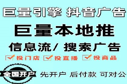 百度竞价公司之关键词选择与优化实战案例